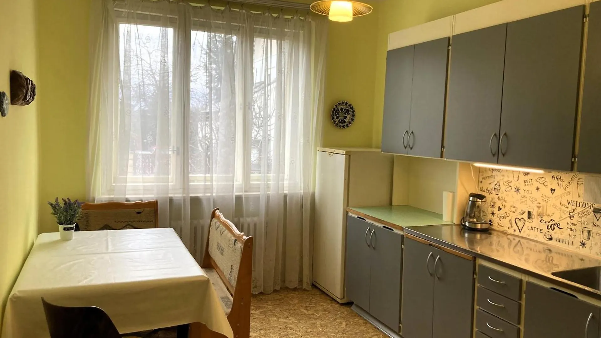 Spacious Apartment - Free Parking! Praga 0*,